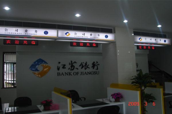 供應(yīng)無(wú)線(xiàn)排隊(duì)叫號(hào)機(jī)廠(chǎng)家 湖南觸摸屏排隊(duì)機(jī)  婁底排隊(duì)機(jī)