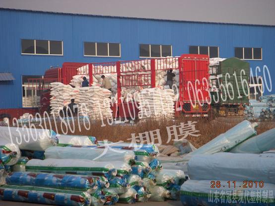 供應(yīng)貴州大棚膜