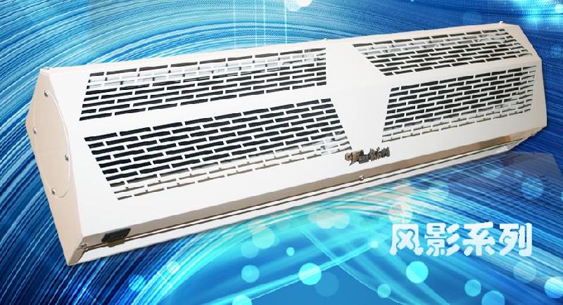 FM-1218A風(fēng)影系列風(fēng)幕機(jī)圖片