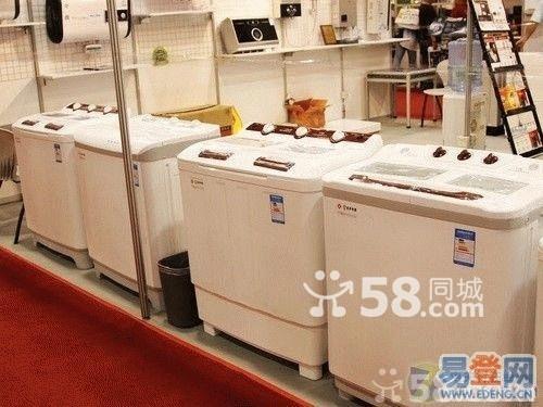 太原海棠洗衣機售后維修【海棠原廠維修 】海棠洗衣機原廠維修