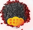 海綿鐵除氧劑供貨、海綿鐵除氧劑*企業(yè)