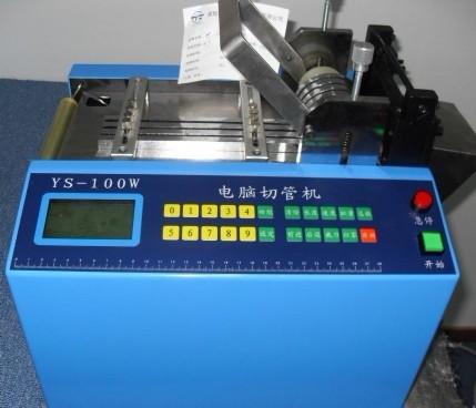 供應(yīng)廈門pvc管切管機(jī)福州套管裁管機(jī)泉州黃臘管切管機(jī)