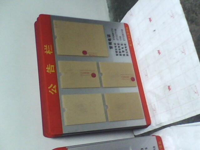 供應亞克力公告欄牌