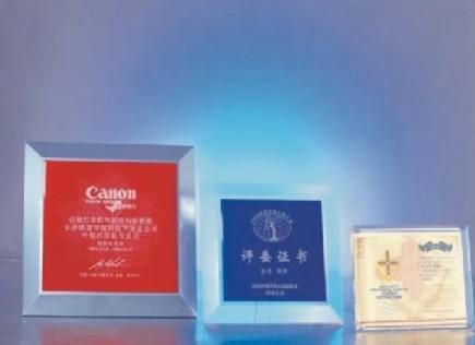 供應(yīng)亞克力授權(quán)牌經(jīng)銷牌