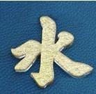 供應(yīng)有機(jī)玻璃水晶字