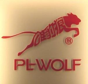 供應(yīng)深圳公司水晶字，批發(fā)亞克力水晶字，水晶字價(jià)格，水晶字定做電話