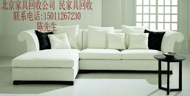 二手回收通州梨園舊家具回收公司圖片/二手回收通州梨園舊家具回收公司樣板圖 (4)