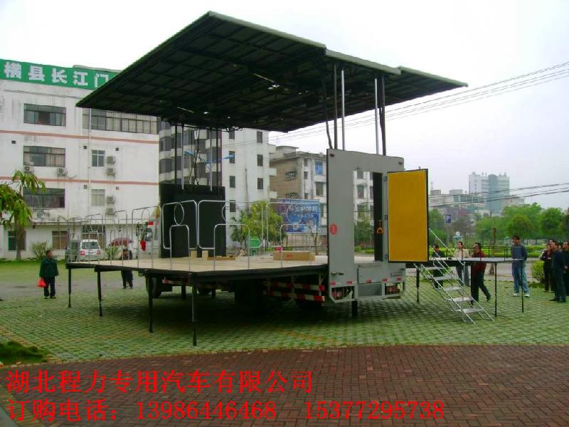 大型商品展銷車流動(dòng)的店鋪流動(dòng)的廣告宣傳車