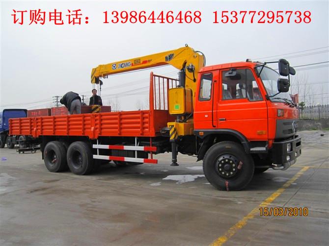 徐工５噸７噸８噸１０噸隨車吊價(jià)格