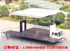 舞臺(tái)車生產(chǎn)廠家流動(dòng)舞臺(tái)車生產(chǎn)廠家還是湖北程力黃軍質(zhì)量*價(jià)格*