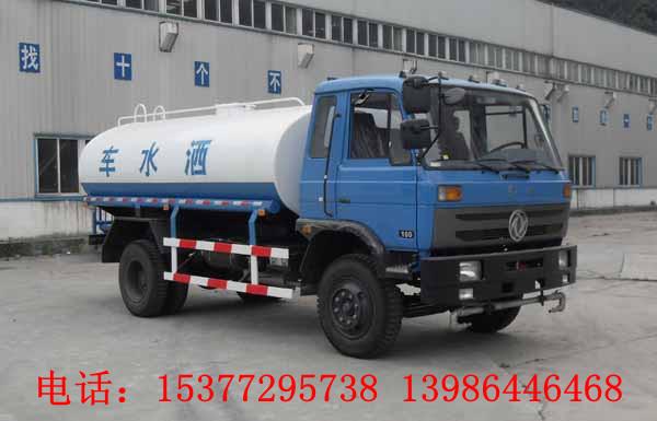 供應灑水車8噸15噸抗洪抗旱灑水車