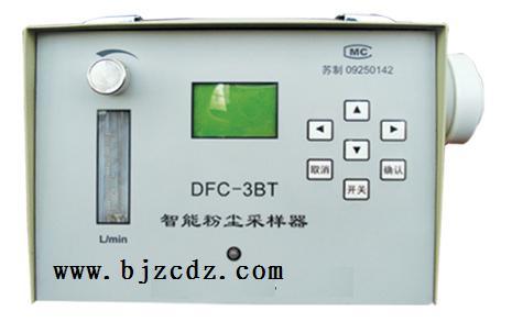 智能粉塵采樣器圖片