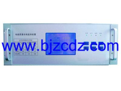 供應(yīng)電能質(zhì)量在線監(jiān)測裝置500C