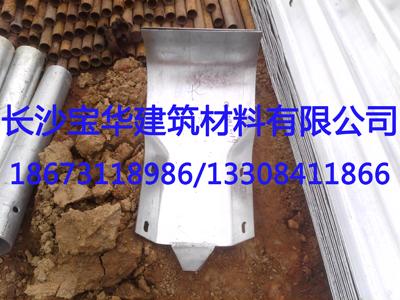 供應(yīng)吉首波形護(hù)欄