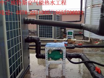 供應溫州歐特斯空氣能熱泵熱水器