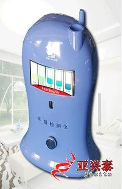 *速測儀，環(huán)境檢測儀，環(huán)境分析儀PN000622