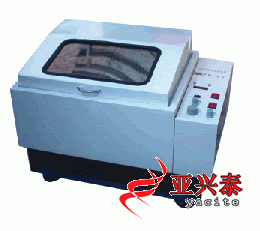 雙功能汽浴振蕩器PN005282