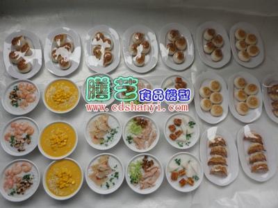 供应★食品模型★仿真菜★高仿真食模图片