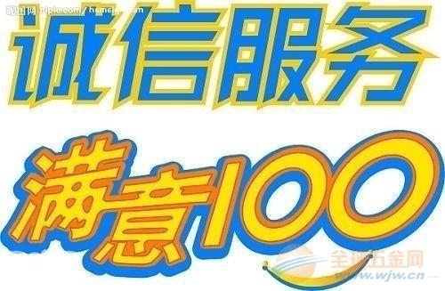 鄭州LG空調(diào)專業(yè)維修圖片