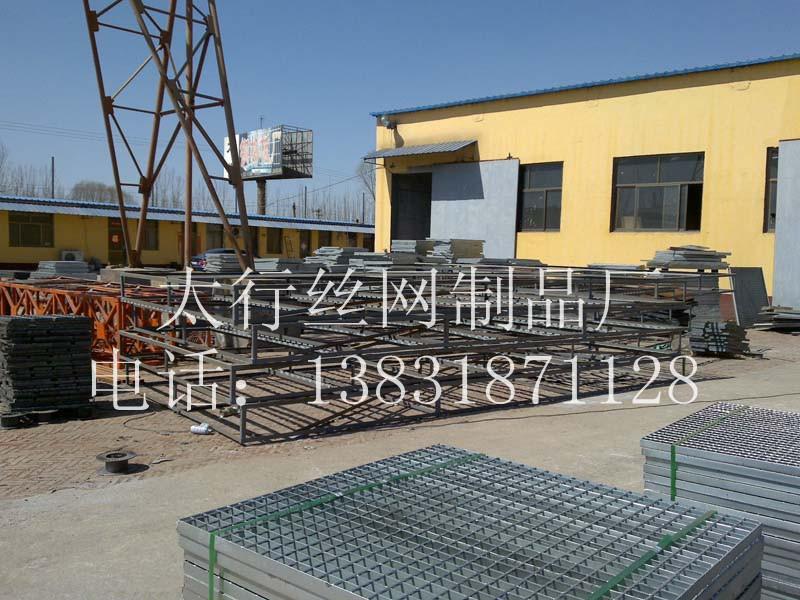 供應石家莊鋼格板鋼格板廠插接鋼格板