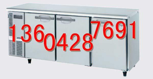 供應(yīng)三洋冷柜三洋雪柜三洋冰柜