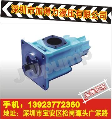 供應DENISON壓鑄機油壓泵店鋪