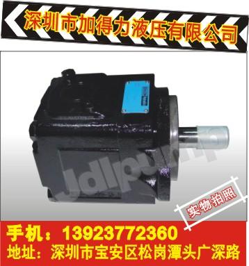 丹尼遜葉片泵油泵圖片