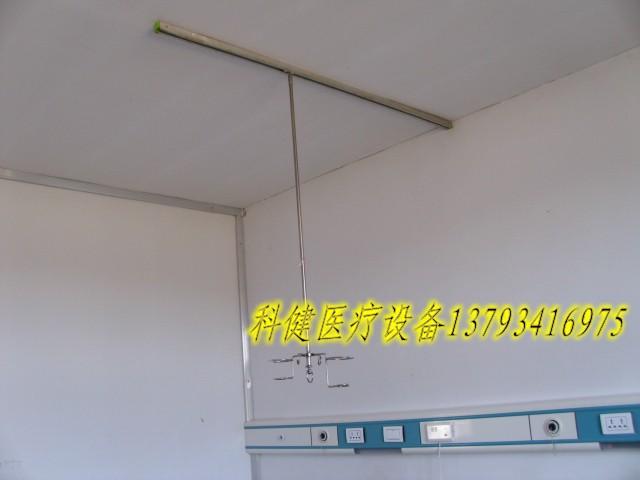 供應(yīng)天軌輸液架供應(yīng)商電話架報(bào)價(jià)