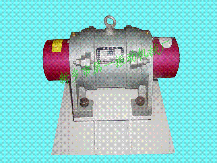 供应仓壁振动器 防爆振动器图片