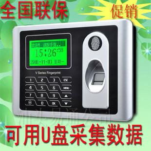 浩順V1U指紋考勤機(jī)圖片