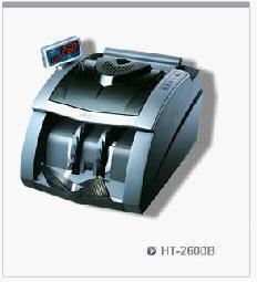 HT2600B銀行專用智能點(diǎn)圖片