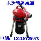 供應(yīng)閔行專業(yè)疏通下水管道的閔行馬桶