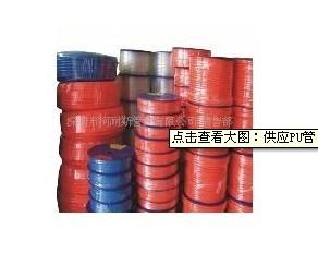 優(yōu)質(zhì)透明管tpu管pu管氣動管空氣軟管聚氨酯軟管