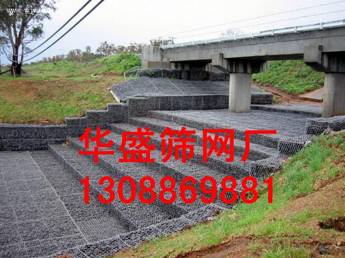 供應(yīng)云南篩網(wǎng)/云南石籠網(wǎng)/云南格賓網(wǎng)