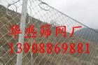 供應(yīng)云南篩網(wǎng)/昆明篩網(wǎng)/云南昆明篩網(wǎng)廠/云南昆明華盛篩網(wǎng)廠