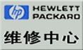 供应长沙惠普HP打印机客服中心电话惠普打印机