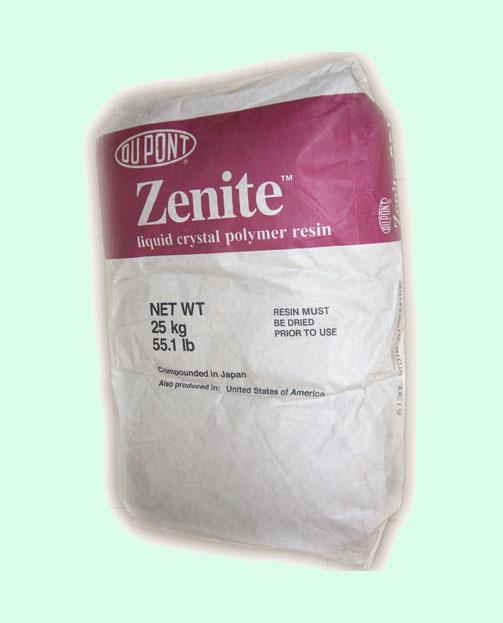 供應華南城E471i日本寶理LCP