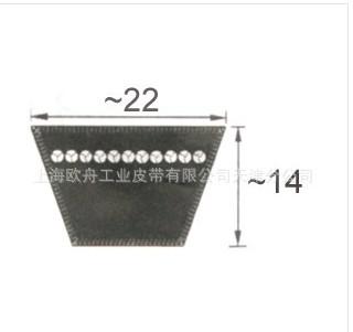 供应美国盖茨GATES/C型三角带22X14