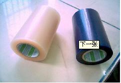 供應(yīng)NITTO日東SPV-224保護(hù)膜