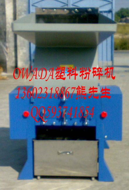 供應(yīng)塑膠打料機(jī)