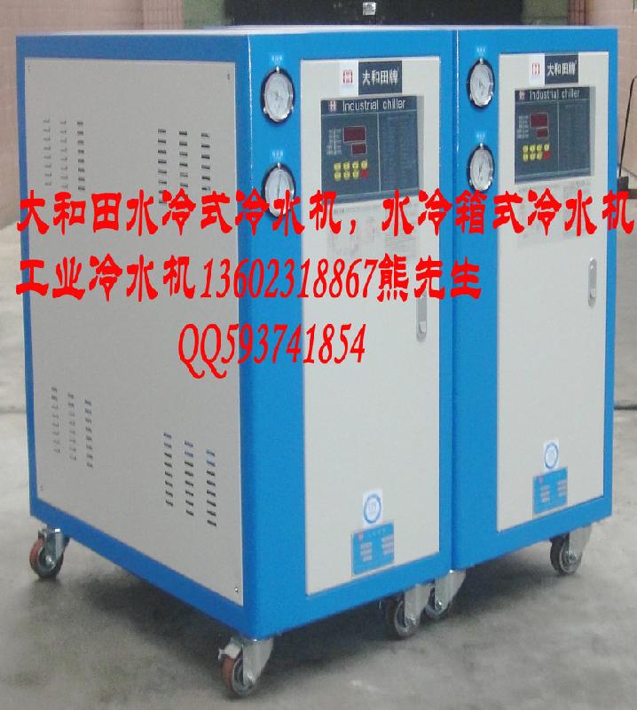 供應(yīng)工業(yè)冰水機