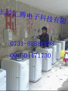 供應(yīng)自動投幣洗衣機