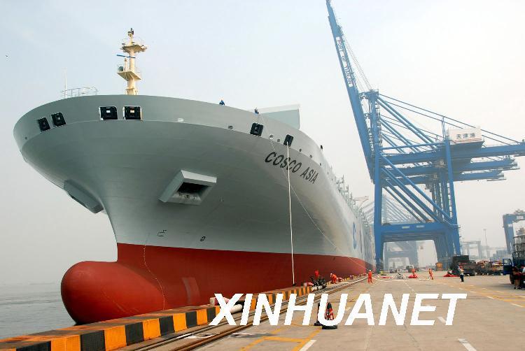 胡志明雙清到門，海防雙清到門