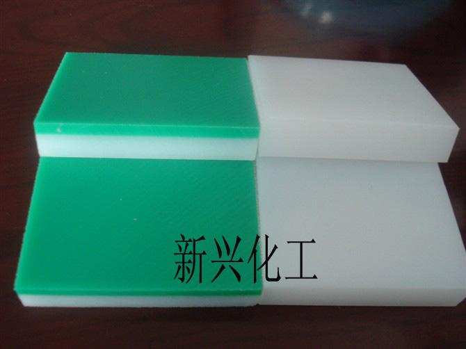 供應(yīng)山東新興*醫(yī)用UHMW-PE山東新興*醫(yī)用UHMWPE