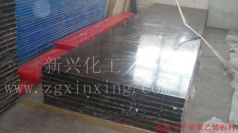 供應(yīng)廠家*電廠鋼廠水泥廠煤倉(cāng)襯板