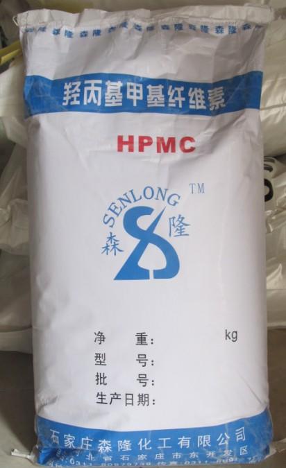 上海速溶羥丙基甲基纖維素圖片