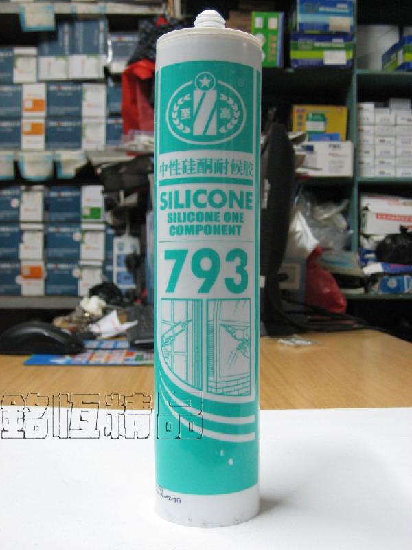 供應(yīng)東莞玻璃膠批發(fā)商