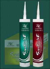 供應(yīng)特殊顏色玻璃膠