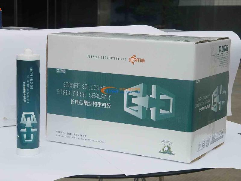 供應(yīng)長沙長鹿玻璃膠