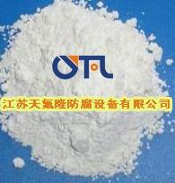 PO粉聚烯烃粉末PO粉价格图片